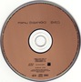 CD disc, DE